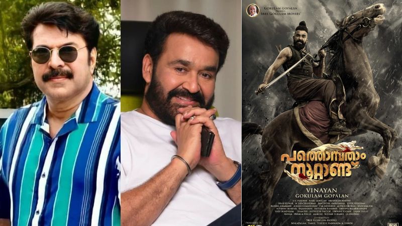 vinayan thanks to mammootty and mohanlal in pathombatham noottandu movie