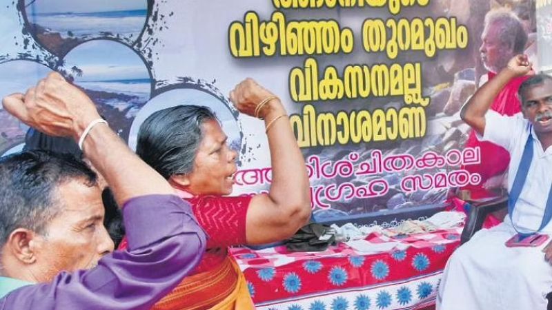 Vizhinjam port strike will more intensify