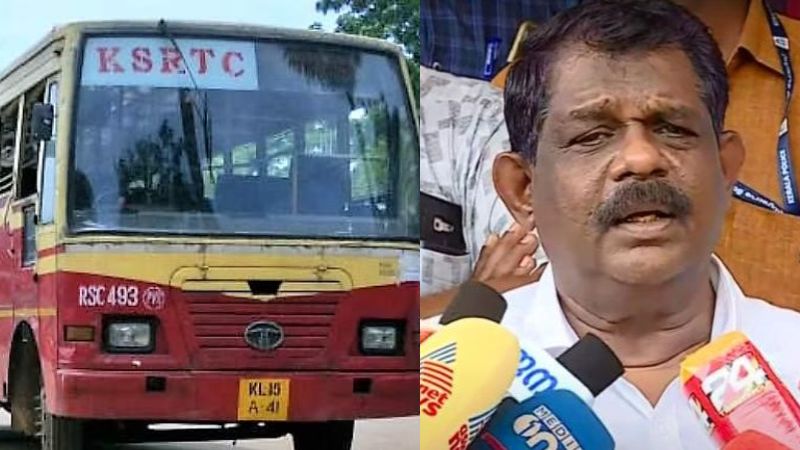 ministerial team discussion with unions on ksrtc salary issue