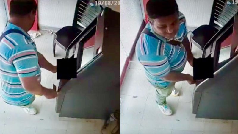 atm machine robbery