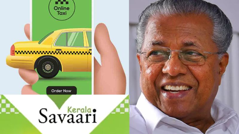 pinarayi vijayan will inaugurate kerala savari online taxi service