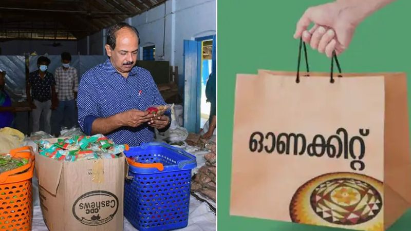 onam kit distribution starts from tuesday