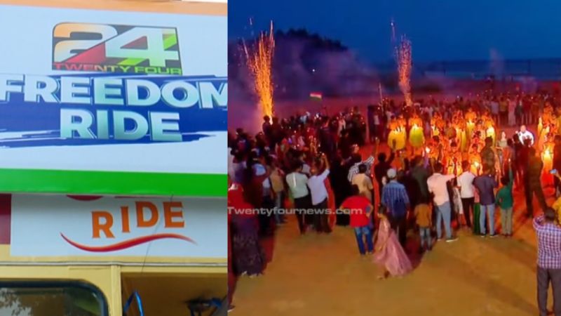 independence day celebration with 24 news special programs
