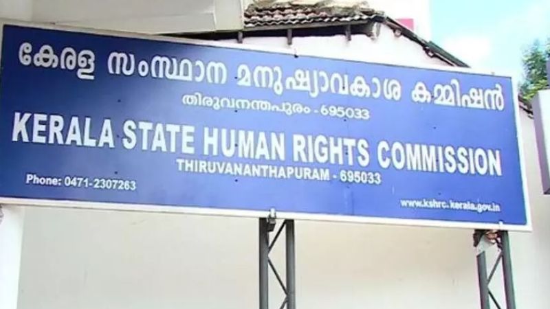 patient died in ambulance human rights commission took the case