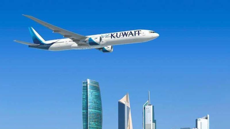 return ticket price to kuwait highly increased