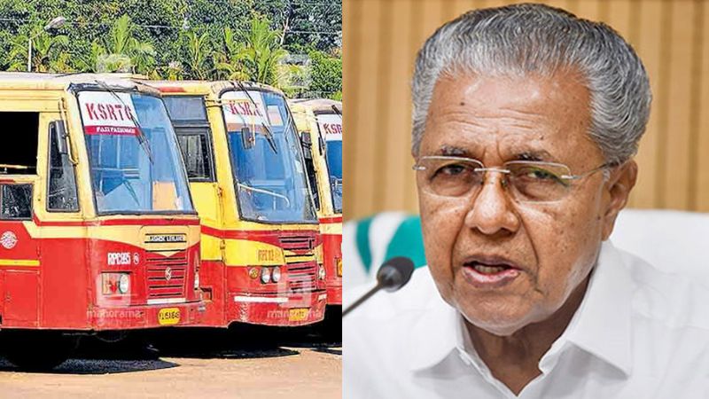 discussion with pinarayi vijayan in ksrtc salary issue
