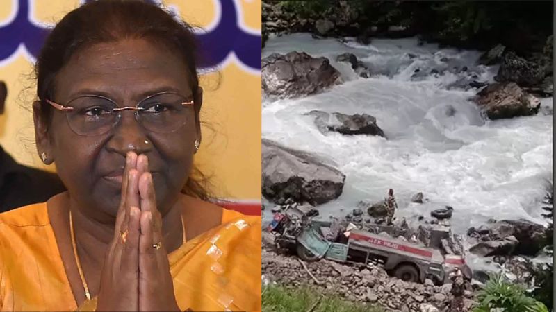 draupadi murmu condemn jawans death in j&k bus accident