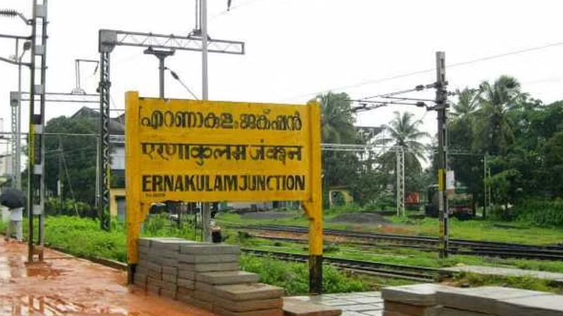 heavy rain affected railway services from ernakulam