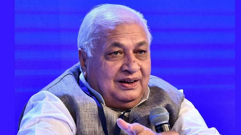governor may be take action against kerala university resolution