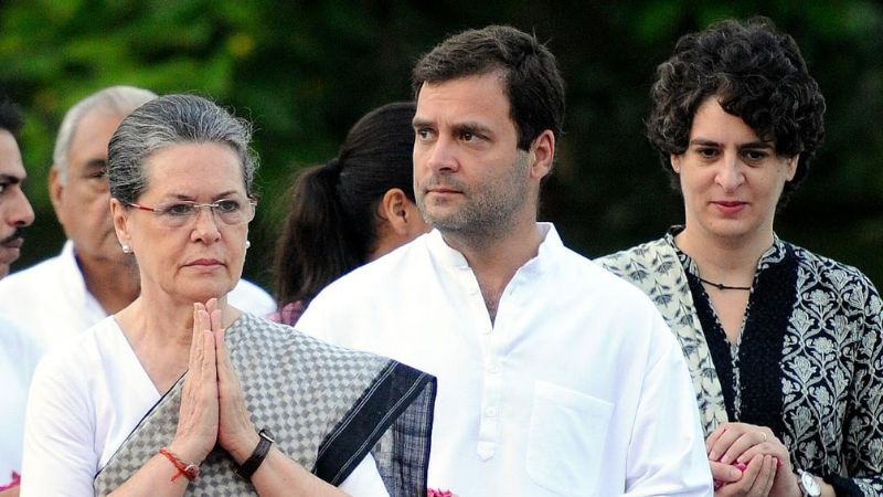 nehru family will not contest for the post of aicc president