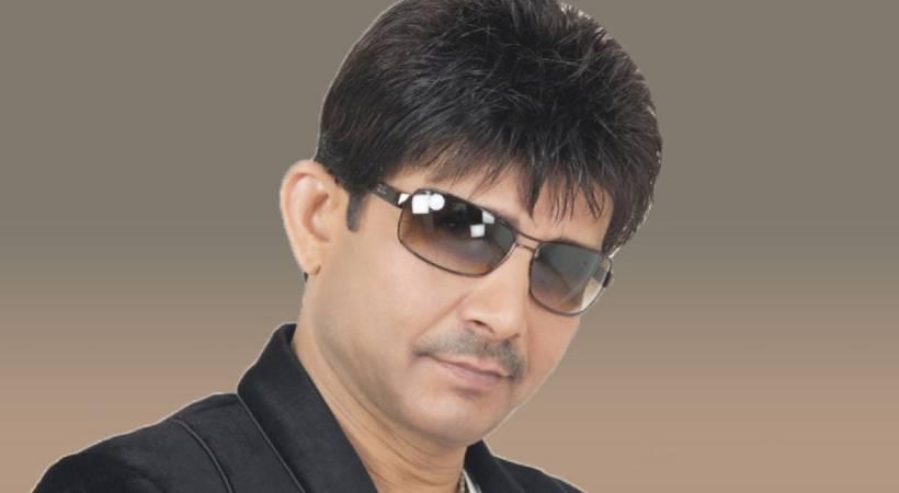 actor krk arrested