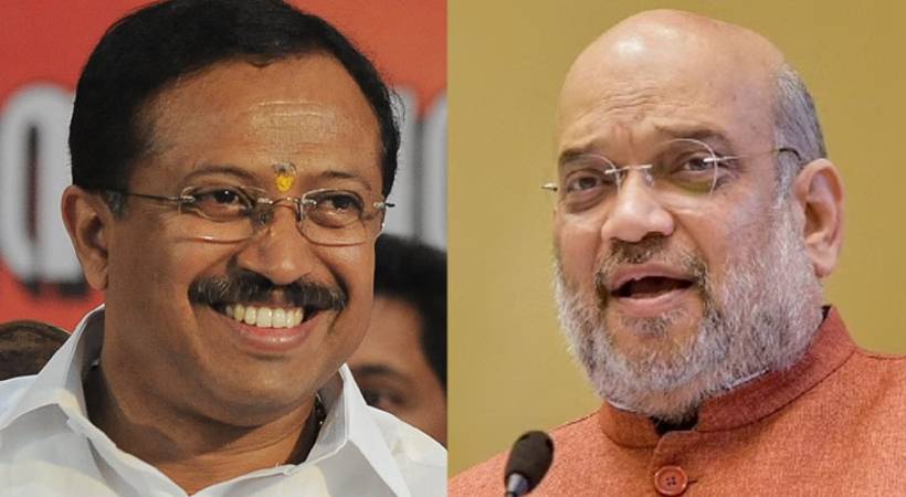 Amit Shah to participate in Nehru Trophy boat race; V Muraleedharan