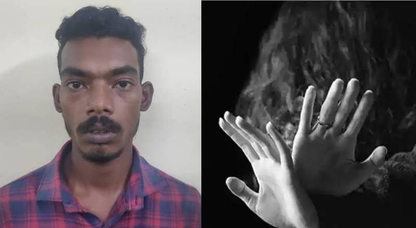 case of molesting a girl; Defendant arrested