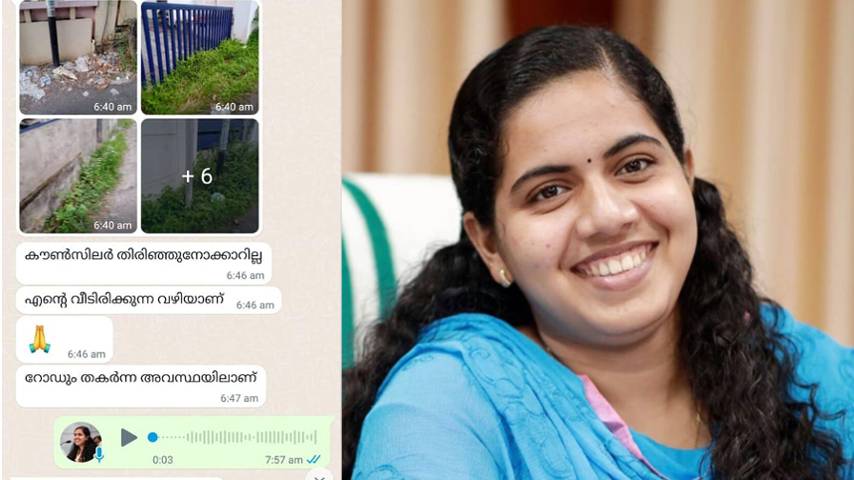 Connect the Mayor; Arya Rajendran with Facebook post