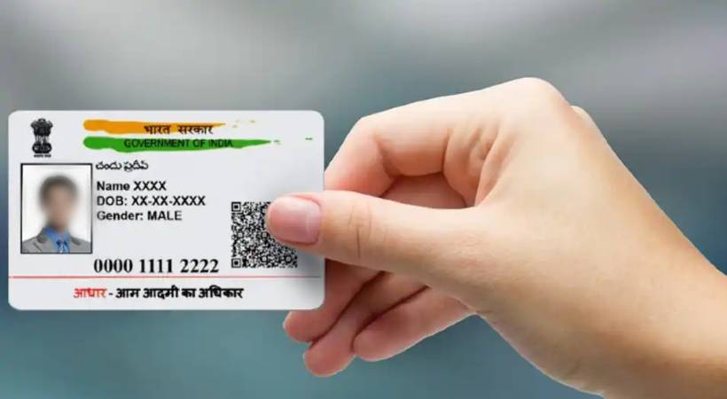 Helpdesk to link Aadhaar with voter list