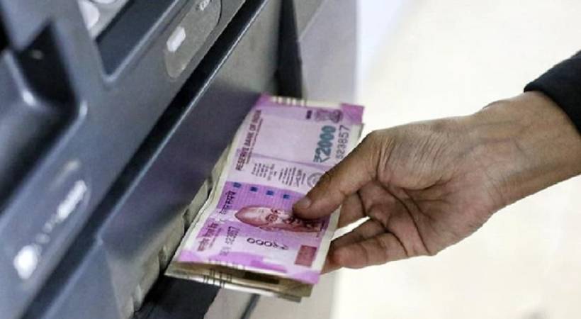 atm withdrawal limit service charge 1