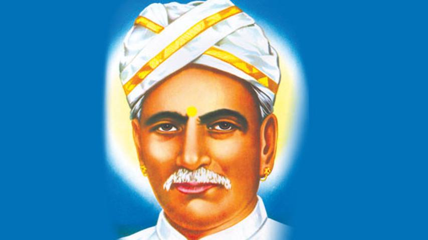 Mahatma Ayyankali Jayanthi