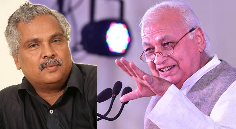Governor BJP goon binoy viswam