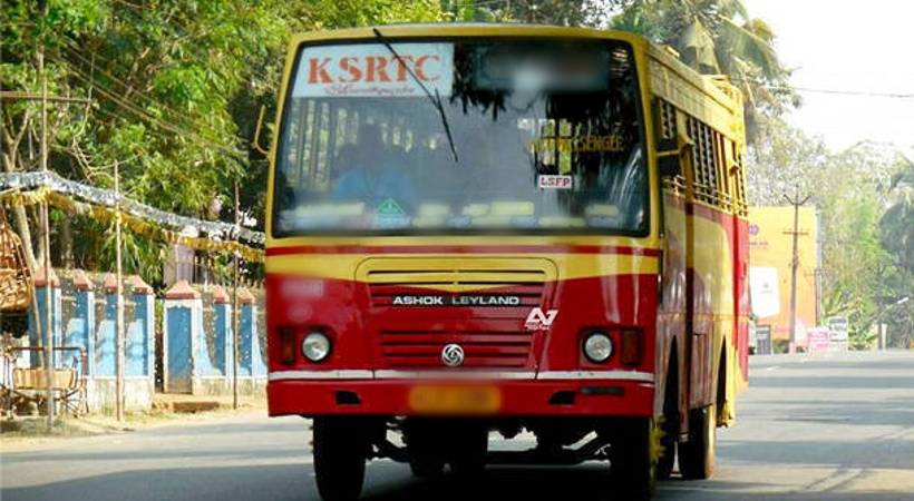 Protest by blocking KSRTC bus; The accused was arreste