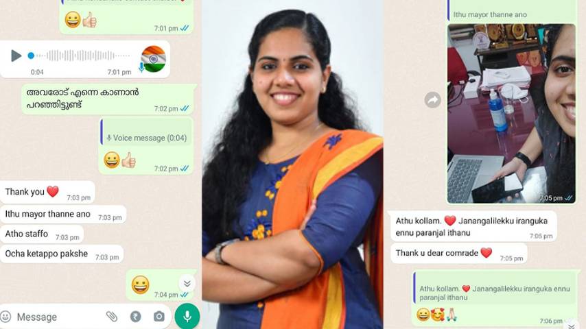 Arya Rajendran sent a selfie to the complainant on WhatsApp