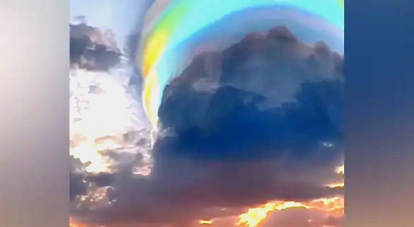 china rainbow video