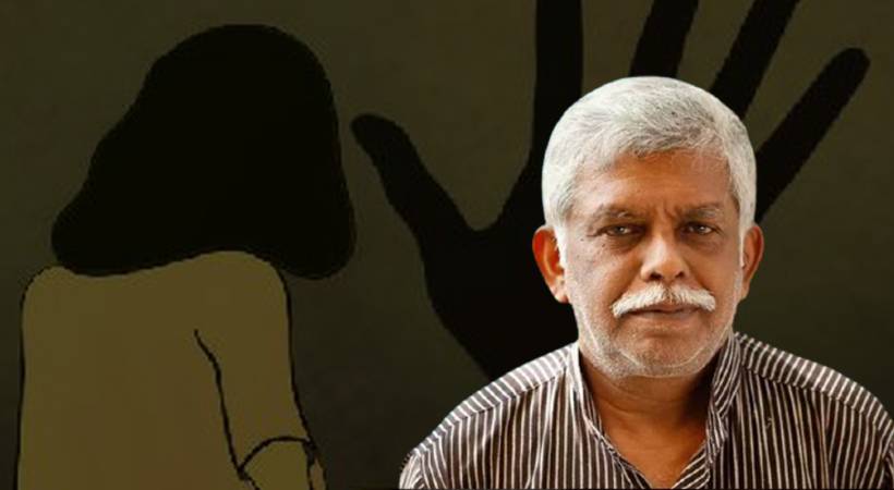 civic chandran first bail petition controversy