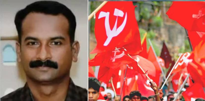 Murder Planned: CPIM State Secretariat