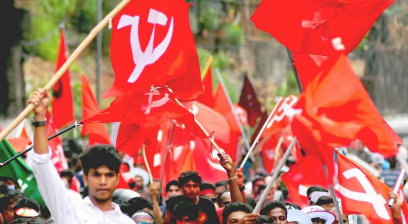 CPIM leadership meeting