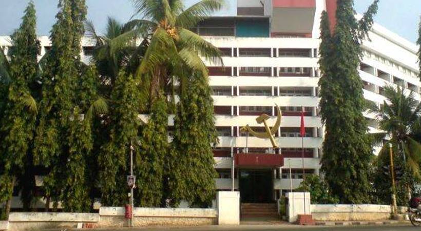 CPIM wants to solve organizational problems