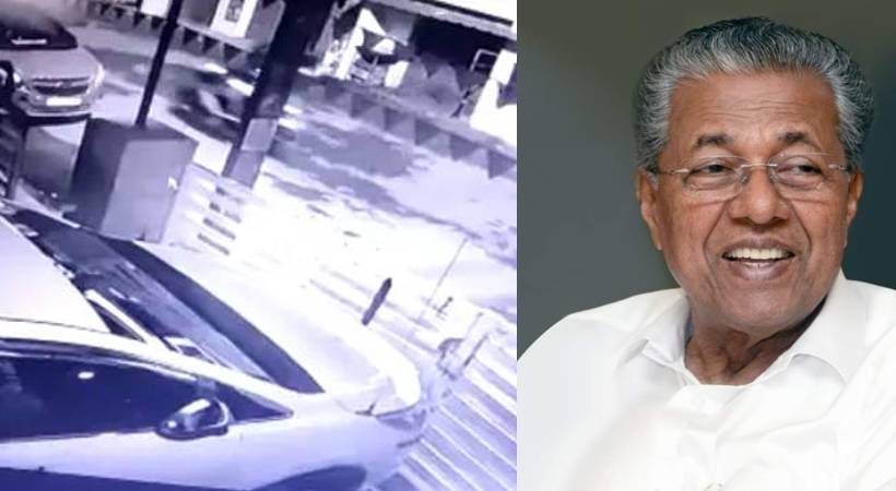 Condemned by the pinarayi vijayan
