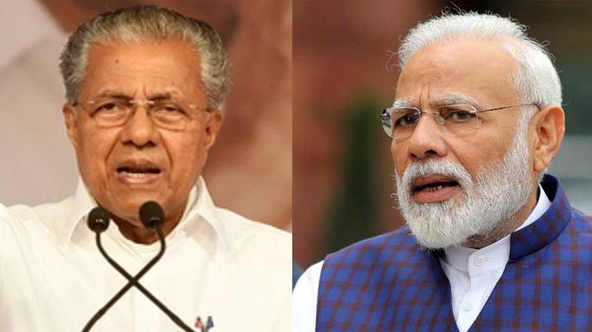 K-Rail; central government says that Kerala is delaying to clarify