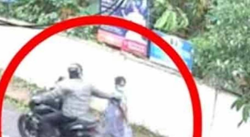: young man stole woman's necklace
