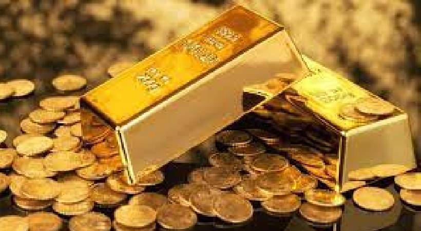 gold price decreased know todays gold rate
