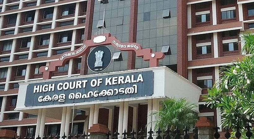 Actress assault case; Justice Ziyad Rahman will consider