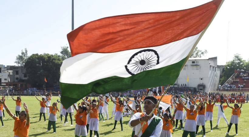 india celebrates 75th independence day