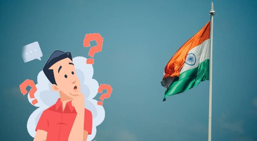 is it 74th independence or 75th independence day