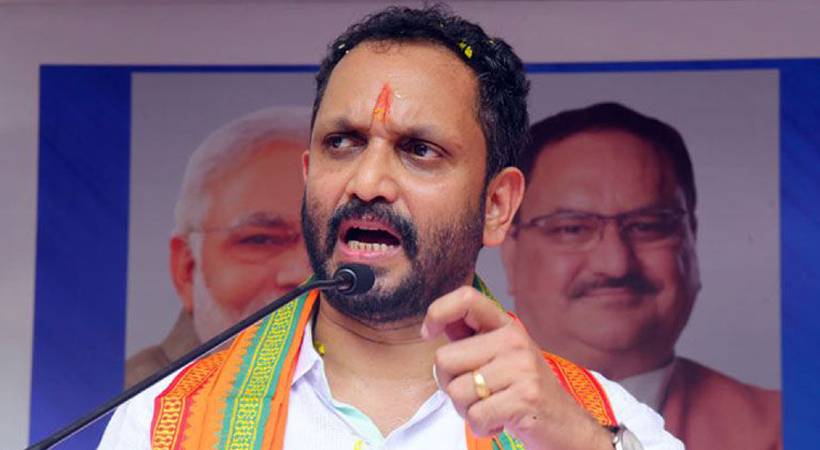 Lokayukta: K Surendran against government