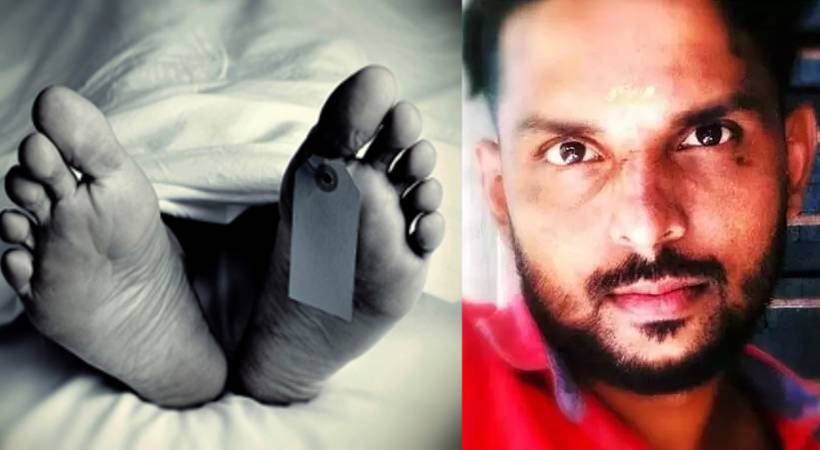Malayali youth died in Oman due to illness