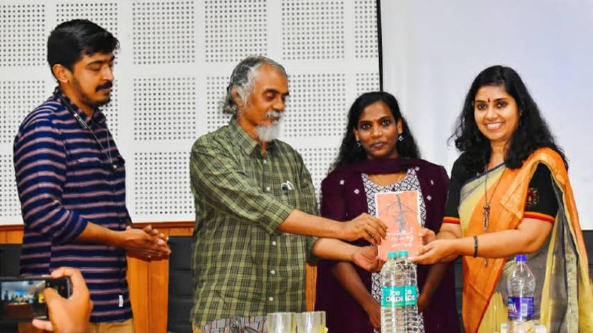 Book Release veyil nanayunnavar