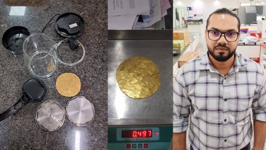 Gold worth Rs 25 lakh seized in Karipur