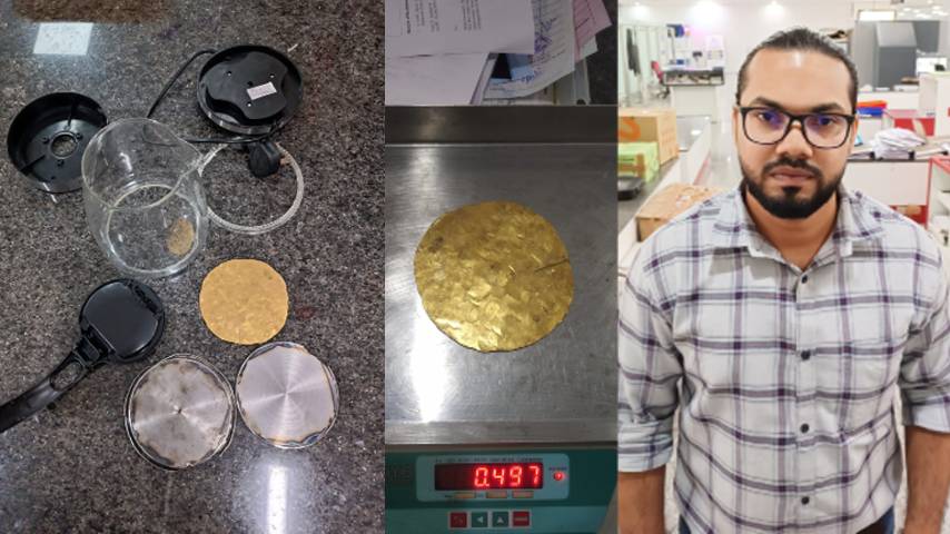 Gold worth Rs 25 lakh seized in Karipur