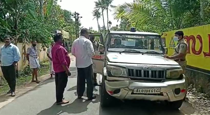 Kaipamangalam youth slashed