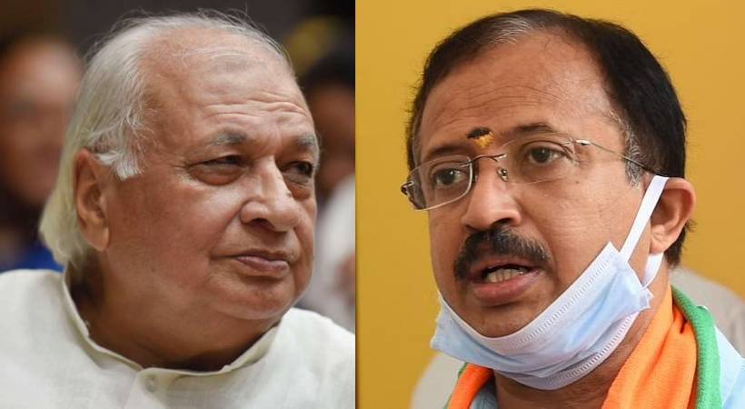 CPIM leaders mock Governor: V Muraleedharan