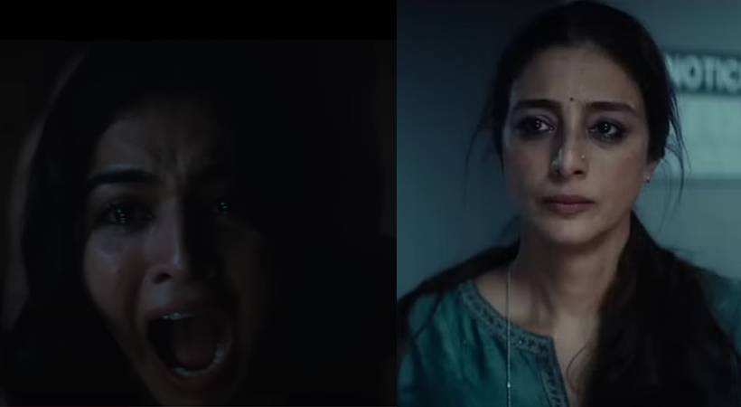 khufiya teaser released