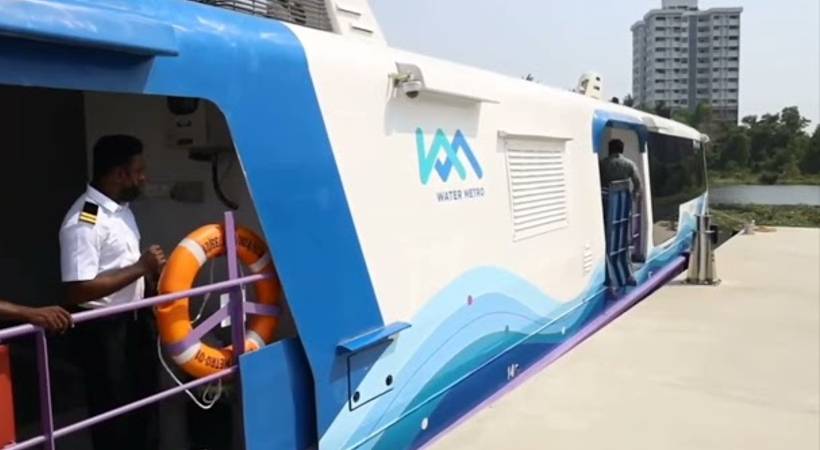 kochi water metro ignores mattanchery 1