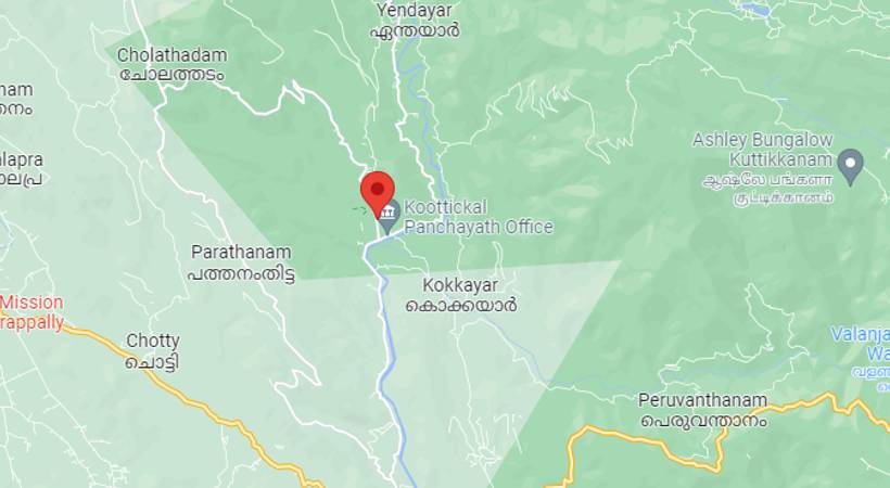 kootickal landslide district administration makes correction