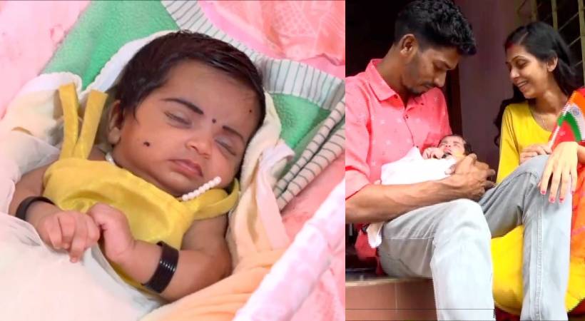 kottayam couple names child india