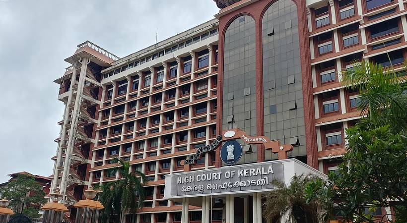 ksrtc employee salary high court
