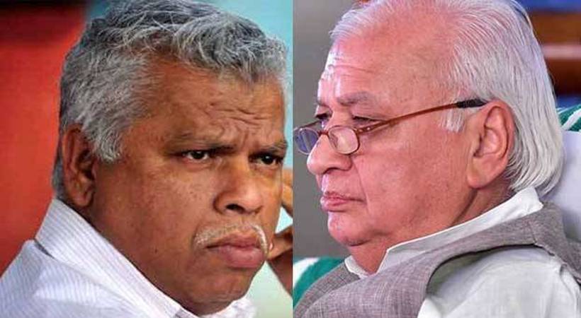 Not fit to be Governor: MV Jayarajan