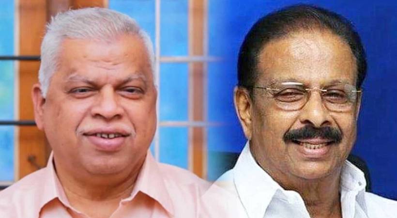K Sudhakaran Chakkikotha Chankaran
